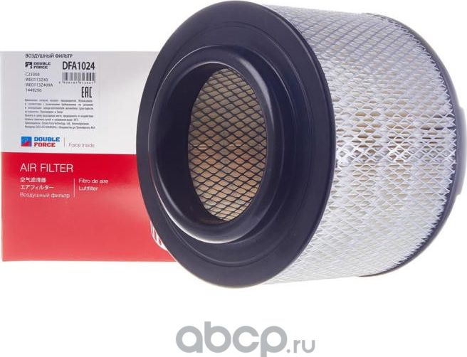 Фильтр воздушный DOUBLEFORCE (Double Force). Артикул DFA1024