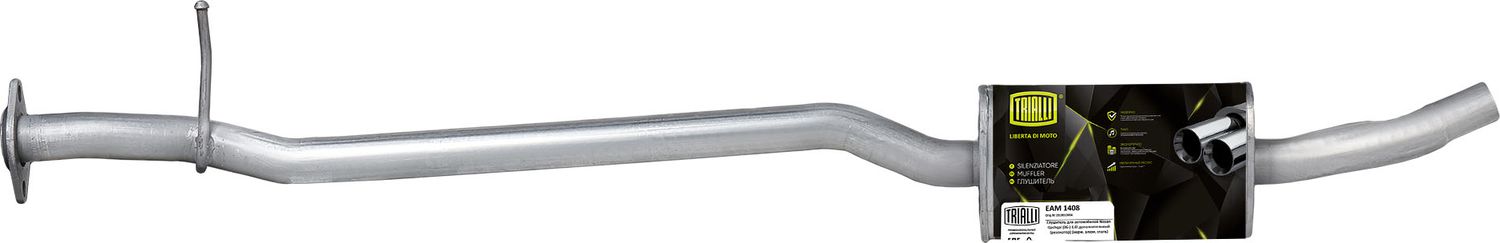 Глушитель (средняя часть) Trialli. Артикул EAM 1408