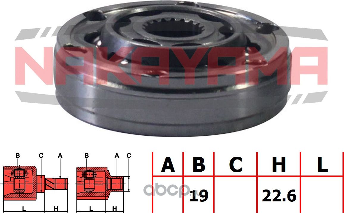 ШРУС внутр. к-кт передний (Nakayama). Артикул NJ7898NY