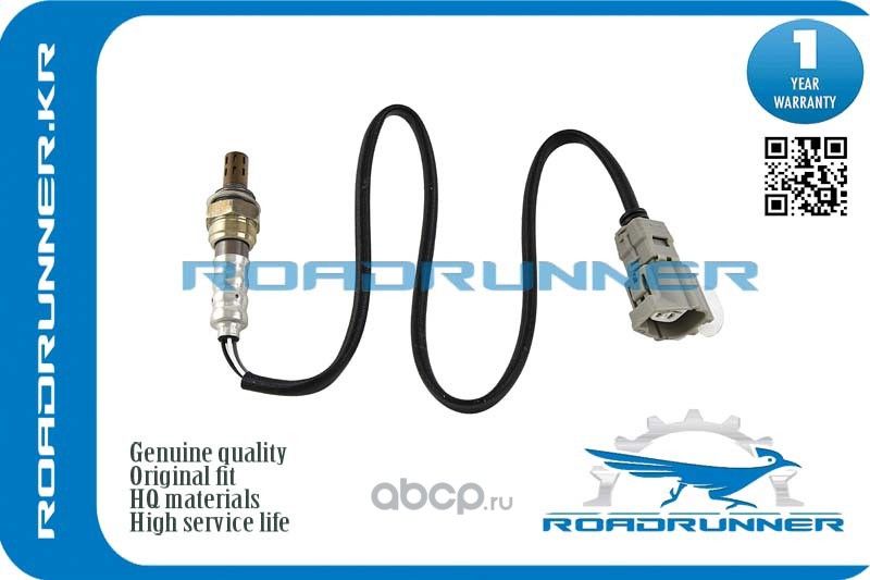Кислородный датчик 510MM, , шт (Roadrunner). Артикул RR894650E130