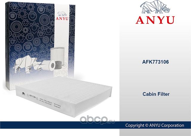 Фильтр салона POLO (Anyu). Артикул AFK773106