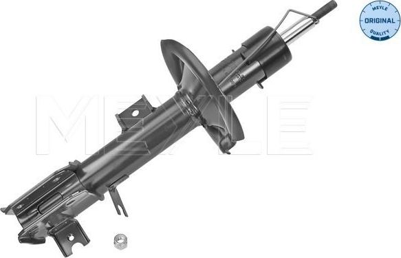 Амортизатор Meyle Original передний правый для Fiat Sedici 2006-2014. Артикул 33-26 623 0013