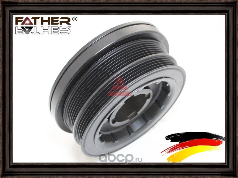 Шкив коленвала (Father) Father. Артикул F3608R80