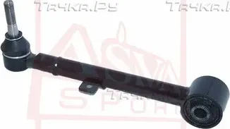 Поперечный рычаг задней подвески Asva правый для Lexus GS III 2005-2011. Артикул 0125-X2RH