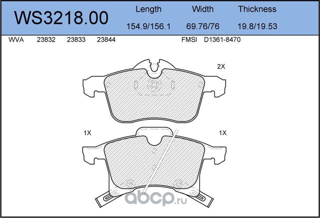 Колодки тормозные дисковые передние OPEL ASTRA H 2004 (Jeenice). Артикул WS321800