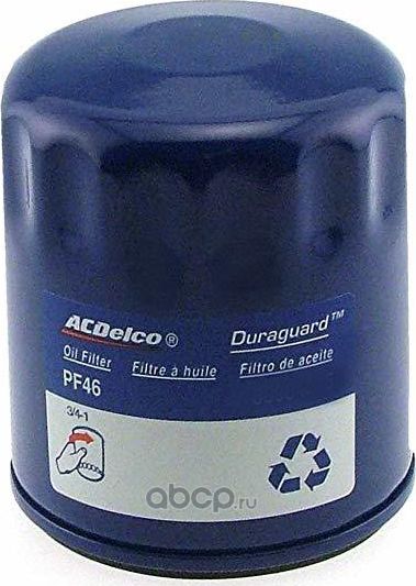 Фильтр масляный Acdelco. Артикул PF46