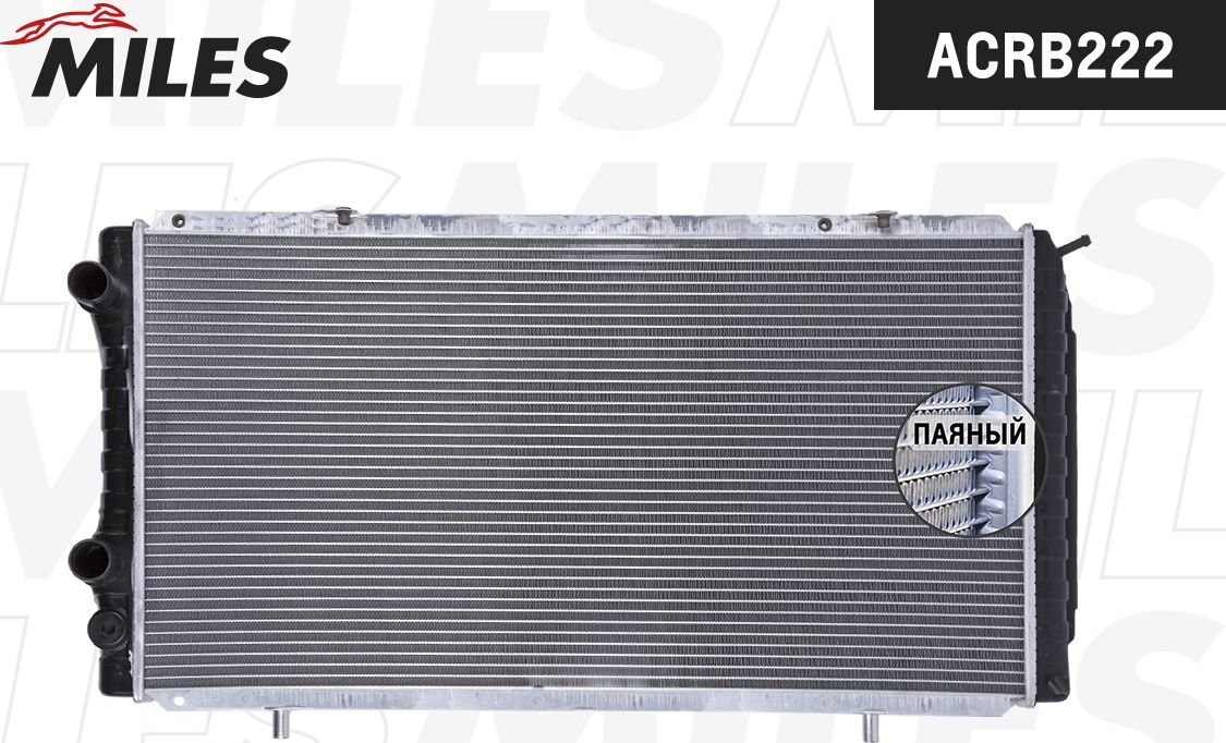 Радиатор охлаждения двигателя Miles (алюминий). Артикул ACRB032