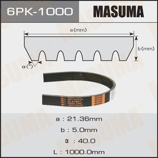 Приводной ремень поликлиновой Masuma. Артикул 6PK-1000