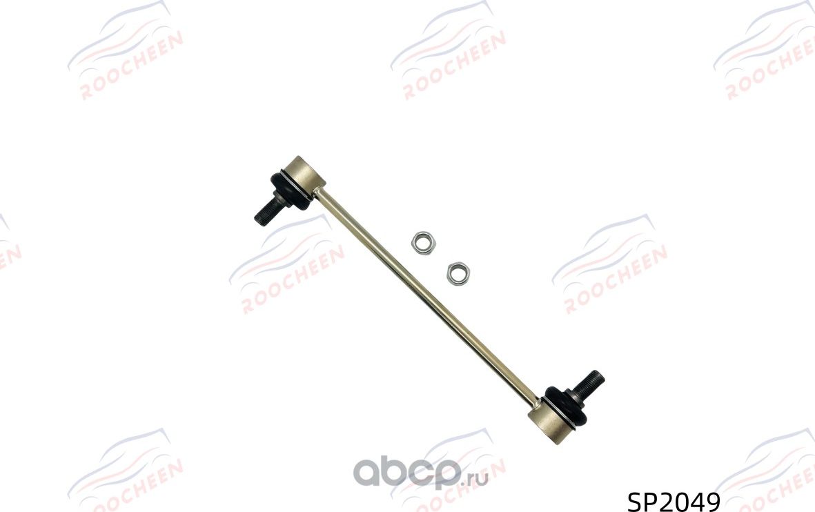 Тяга стабилизатора прав лев (Roocheen). Артикул SP2049