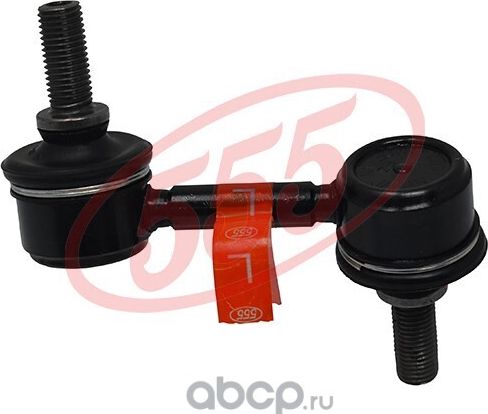 Стойка (тяга) стабилизатора 555. Артикул SL-H180L-M