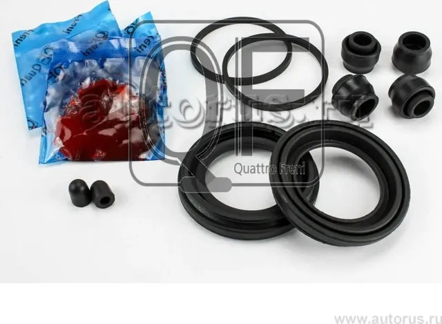 Ремкомплект суппорта тормозного fr (Quattro Freni). Артикул qf00z00085