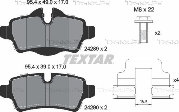 Тормозные колодки Textar Q+ задние для MINI Coupe R58 2010-2015. Артикул 2428901