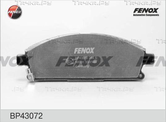 Тормозные колодки Fenox передние для Acura MDX II 2006-2013. Артикул BP43072