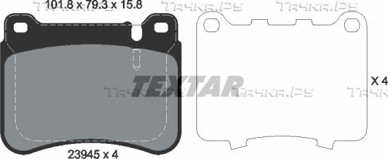 Тормозные колодки Textar Q+. Артикул 2394501
