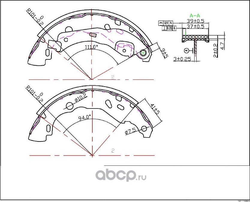 Колодки тормозные барабанные AVANTECH. Артикул AVS0128