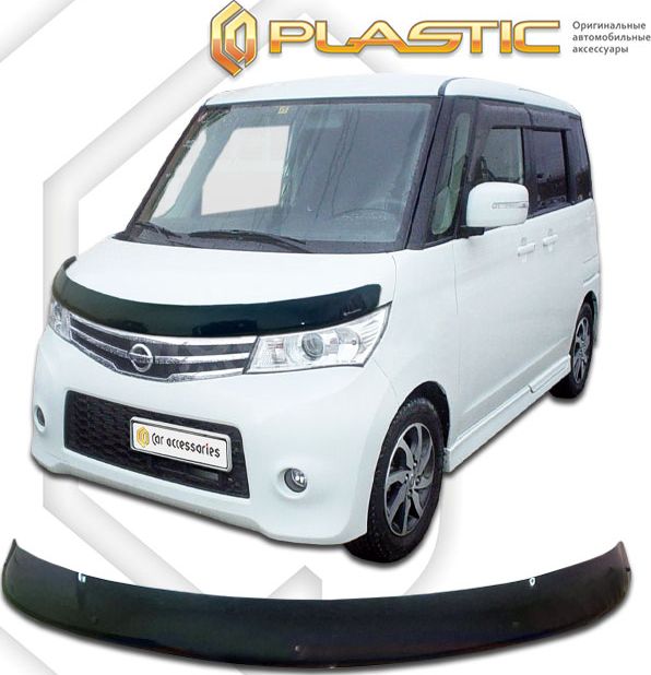 Дефлектор СА Пластик для капота (Classic черный) Nissan Roox 2009-2013. Артикул 2010010112943