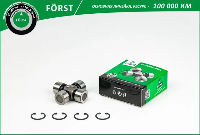 Крестовина карданного вала (B-Ring). Артикул BUJ1314