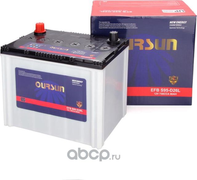 Аккумулятор OURSUN EFB S95-D26L. Артикул S95D26L