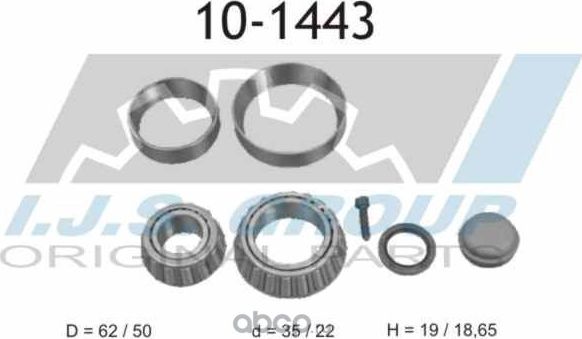 10-1443_к-кт подшипника ступицы! передней/ MB W203 all 00 (IJS). Артикул 101443