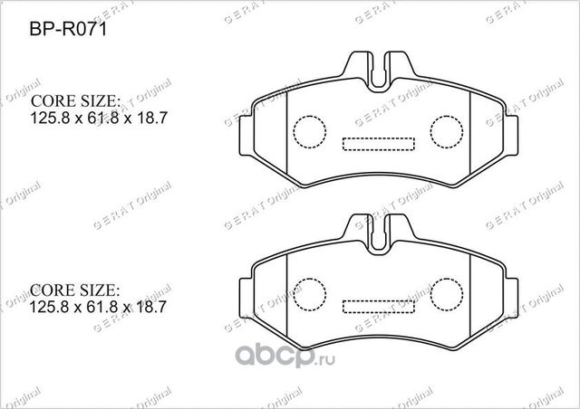 Тормозные колодки Gerat BP-R071 (задние) Gerat. Артикул BPR071
