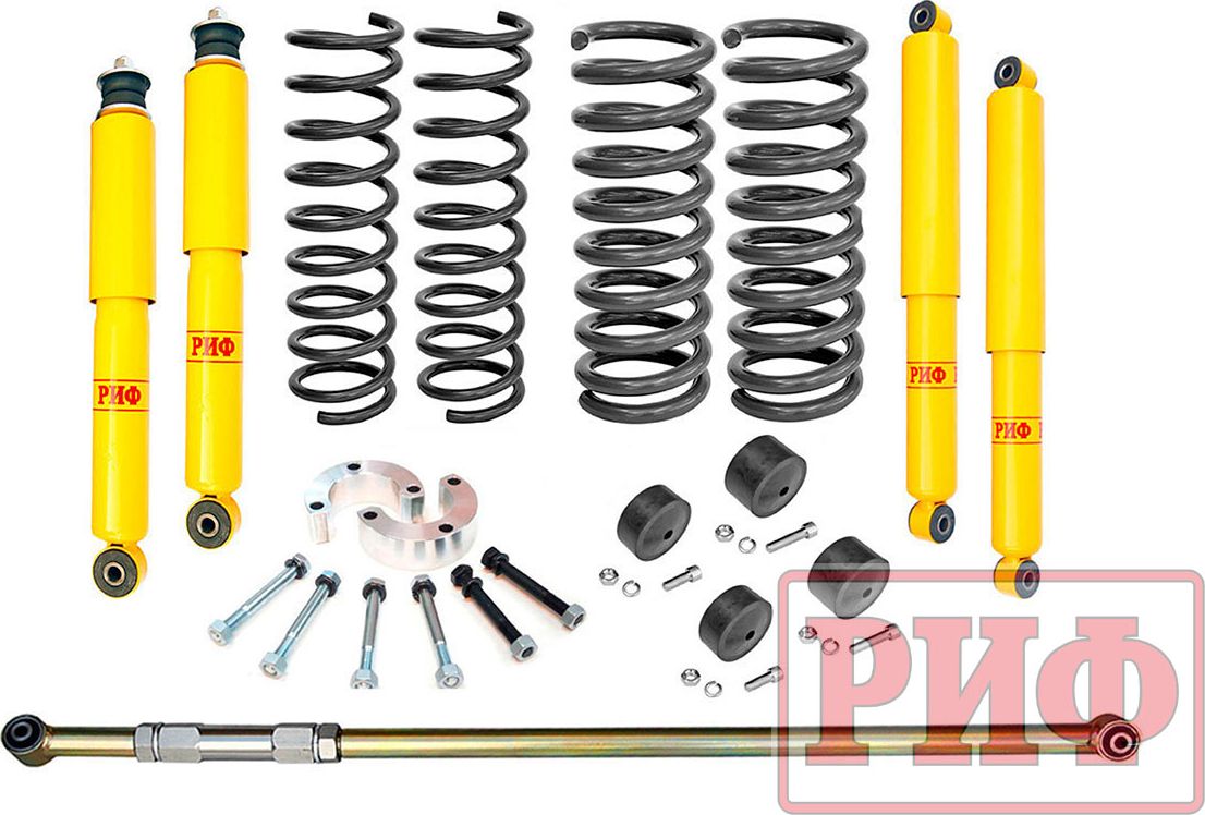 Лифт-комплект РИФ R-AIR для ВАЗ Нива 21214М 1977-2020, лифт 50 мм, нагрузка пружин +0-50 кг. Артикул RIF-NVAm-A