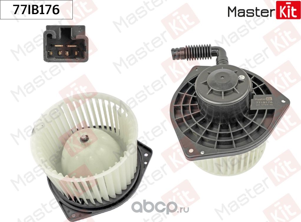 Вентилятор салона (Master KIT). Артикул 77IB176