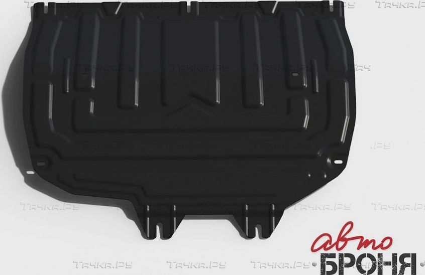 Защита АвтоБРОНЯ Увеличенная для картера и КПП Chery Tiggo 8 Pro Max 2022-2026. Артикул 111.00920.2