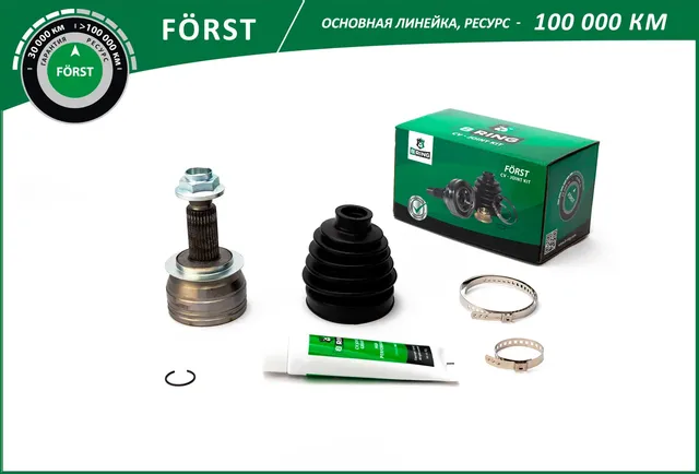 Шрус SUBARU Legacy IV (B13) (03-09)  Forester (08-) (наруж.) [27/30] (BOC6902) B-RING FORST. Артикул boc6902
