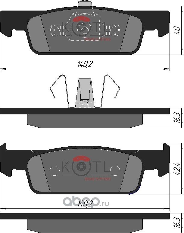 Колодки тормозные дисковые передние к-т RENAULT LOGAN II/SANDERO II 14- (Kotl) Kotl. Артикул 2016kt