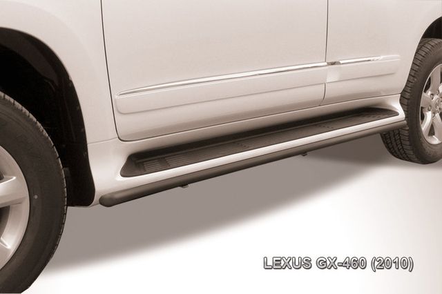 Защита Slitkoff штатного порога d42 ЧЕРНАЯ матовая для Lexus GX 460 2010-2013. Артикул LGX013B