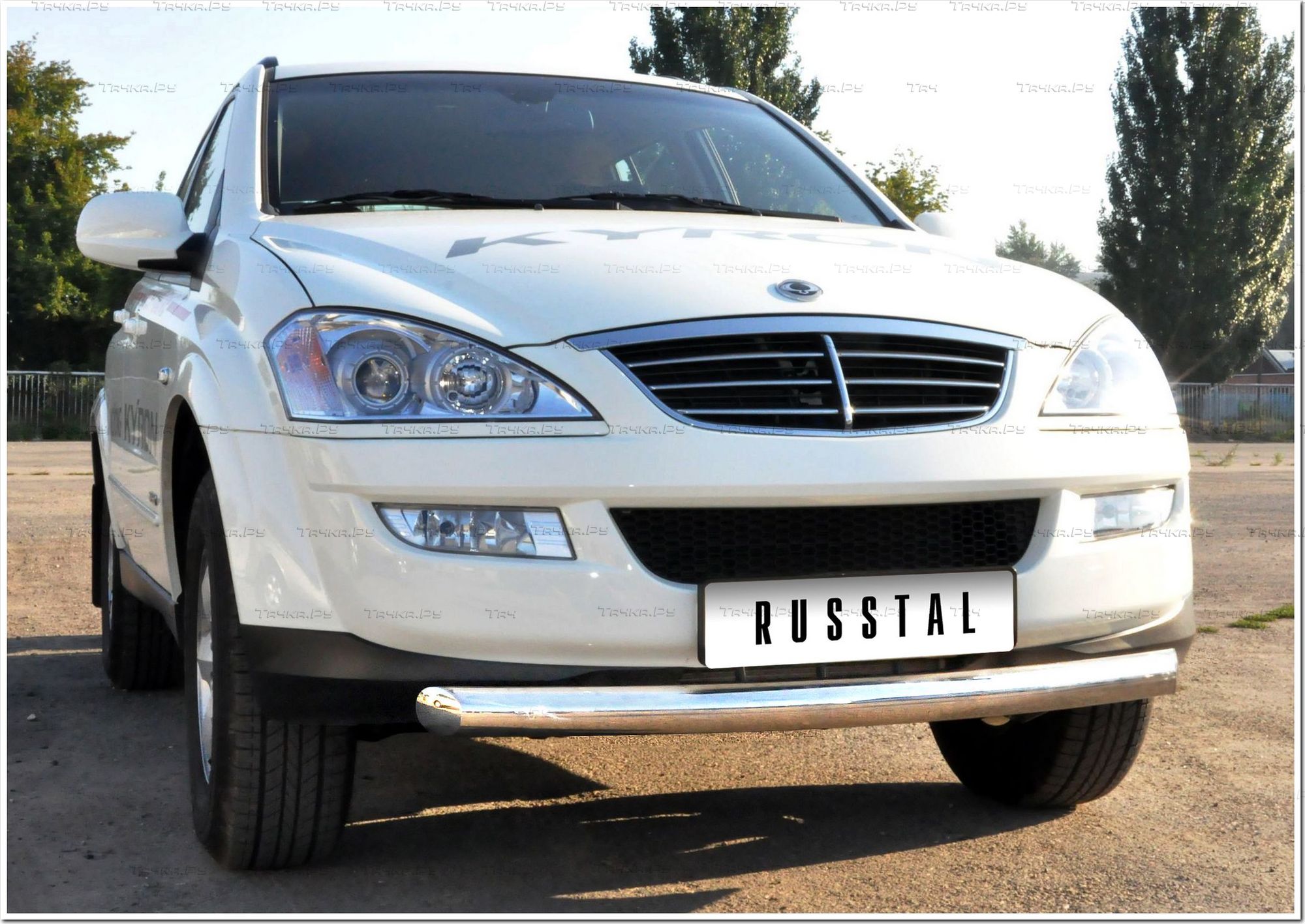 Защита RusStal переднего бампера d63 (дуга) для SsangYong Kyron 2005-2015. Артикул SKZ-000290