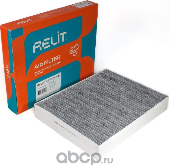 Фильтр салона угольный RELIT RSC7035 Relit. Артикул RSC7035