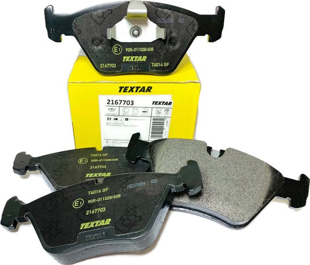 Тормозные колодки Textar Q+. Артикул 2167703