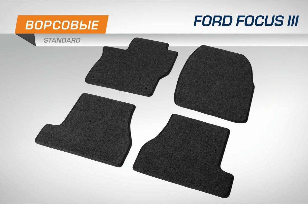 Коврики AutoFlex для салона Ford Focus III поколение седан 2011-2015. Артикул 4180101