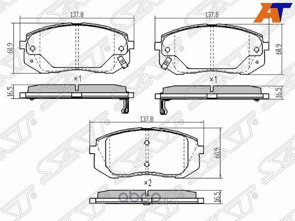 КОЛОДКИ ТОРМОЗНЫЕ FR HYUNDAI IX35 09- I40 11- (SAT). Артикул ST581013ZA70