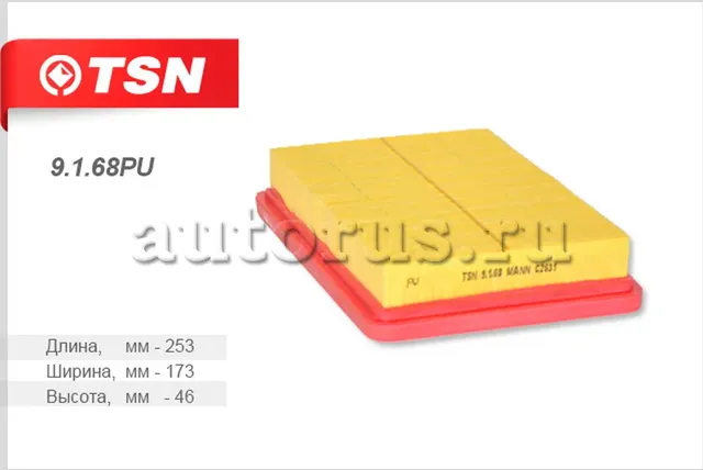 Фильтр воздушный (TSN). Артикул 9.1.68PU