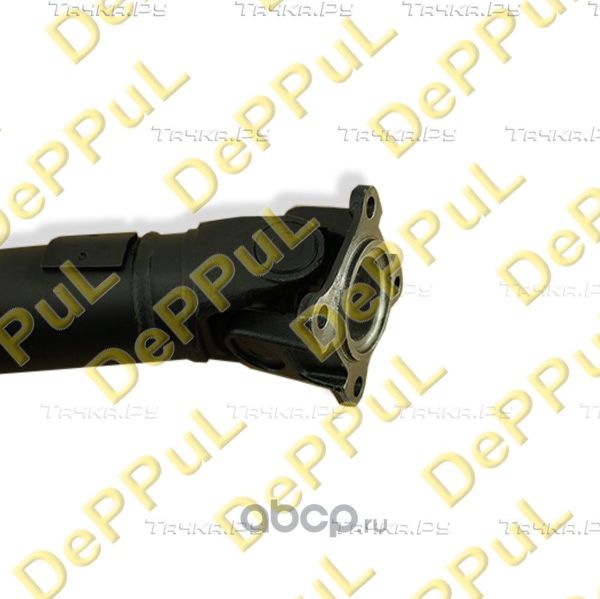 KAPДAHHЫЙBAЛПEPEДHИЙ (Deppul). Артикул DEPV063
