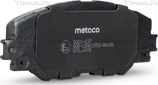 Колодки тормозные TOYOTA RAV4/AURIS 06- передн. (Metaco). Артикул 3000037