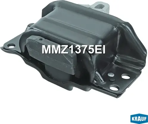Опора КПП (Krauf). Артикул MMZ1375EI
