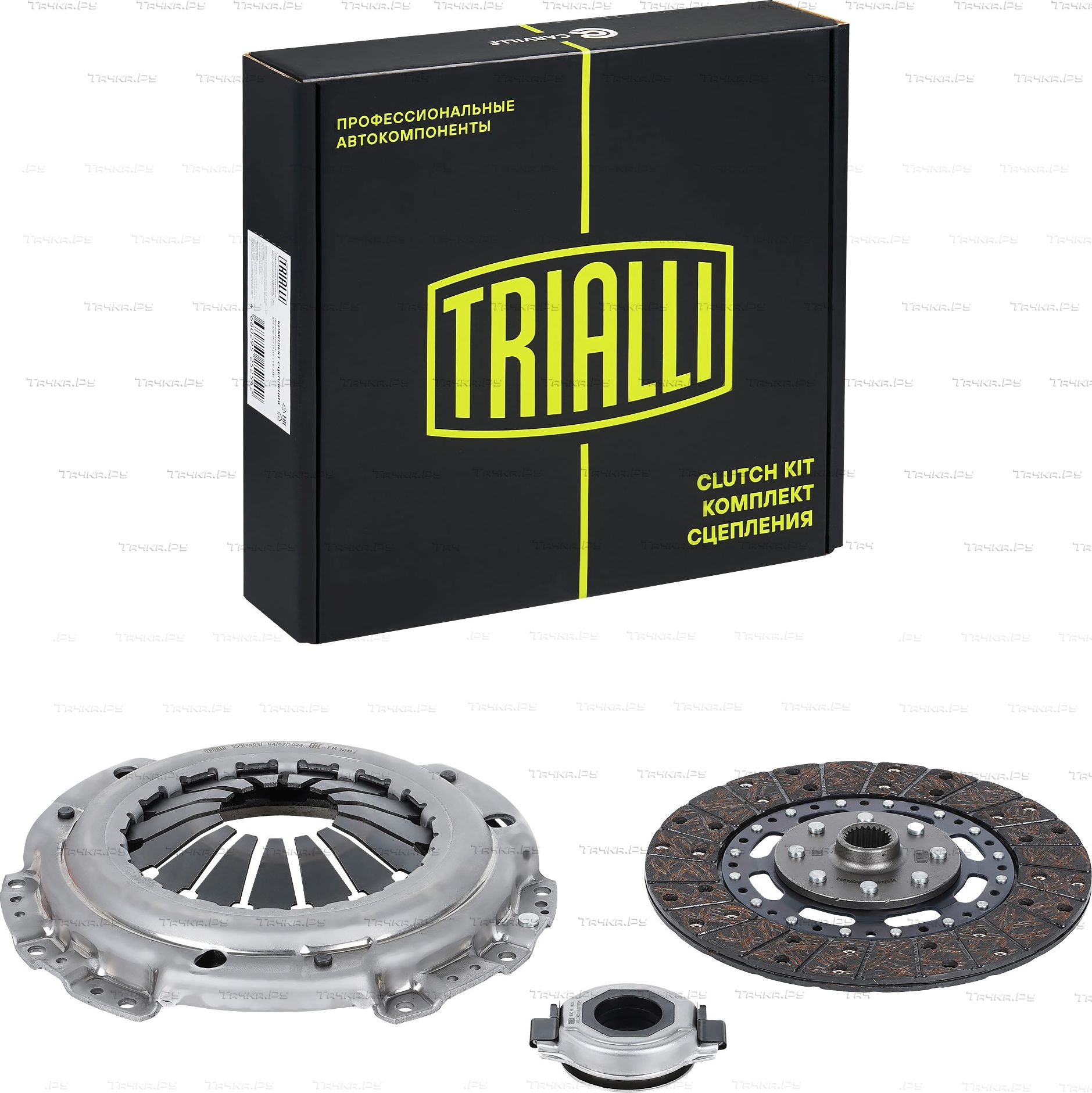 Сцепление (комплект) (в сборе) Trialli для Nissan X-Trail T30 2001-2013. Артикул FR 1403