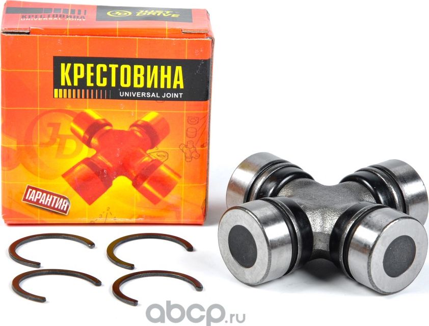 Крестовина 52.00x29.00 GUT17 (Just Drive). Артикул JTU0047