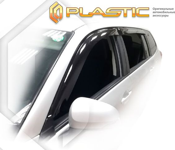 Дефлекторы СА Пластик для окон (Classic полупрозрачный) Toyota Corolla Fielder 2015-2017. Артикул 2010030313382