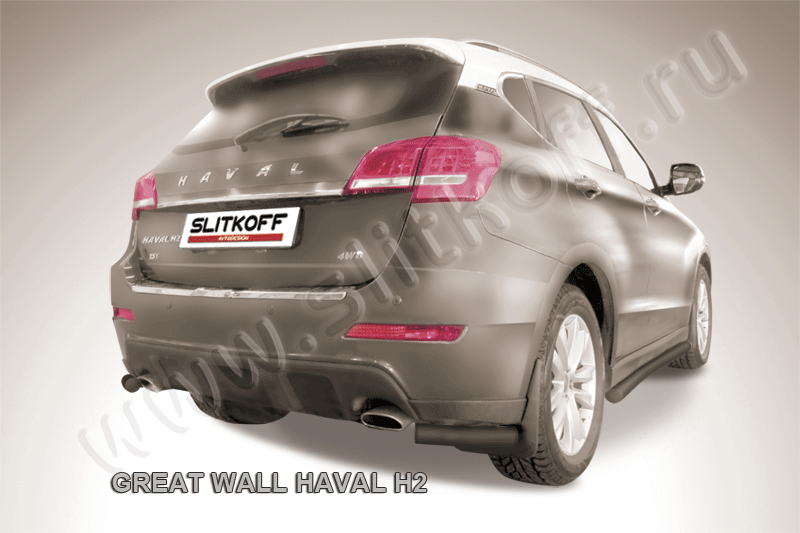 Защита Slitkoff задняя d57 уголки для Haval H2 2014-2021 Черная. Артикул HavH2009B