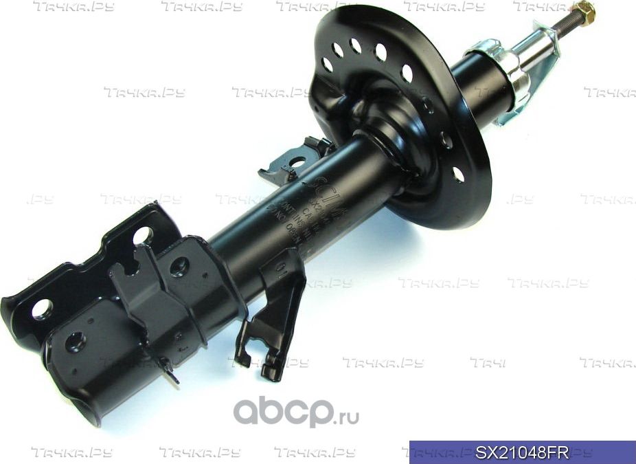 Стойка газомасляная (SX) SX21048FR (Scimax). Артикул SX21048FR