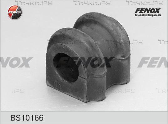Втулка стабилизатора Fenox передняя для Hyundai i20 II 2014-2026. Артикул BS10166