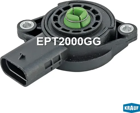 EPT2000GG_Датчик положения дроссельной заслонки ДВС Krauf. Артикул EPT2000GG