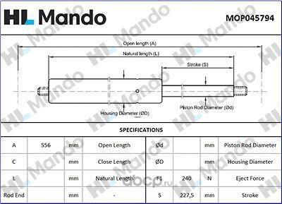 MOP045794_амортизатор капота !/ Porsche Cayenne (Mando). Артикул MOP045794