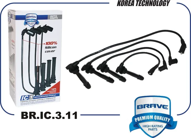 Высоковольтные провода силикон (Brave) Brave. Артикул BR.IC.3.11