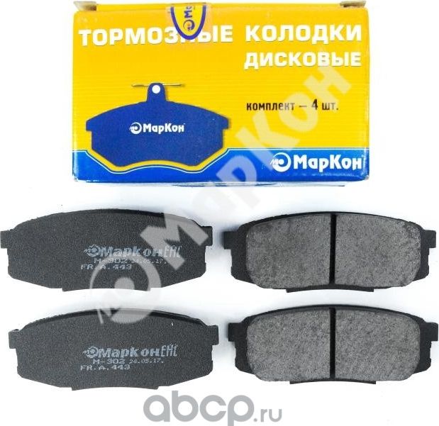 Колодки тормозные дисковые к-т (задние) LEXUS LX III   TOYOTA LAND CRUISER 150  PRADO  SEQUOIA  SEQ (Markon) Markon. Артикул 44300173
