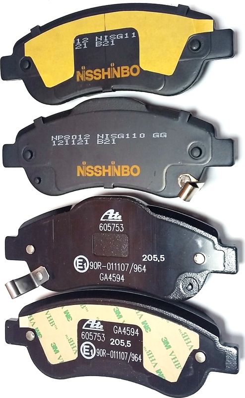 Тормозные колодки Nisshinbo. Артикул NP8012